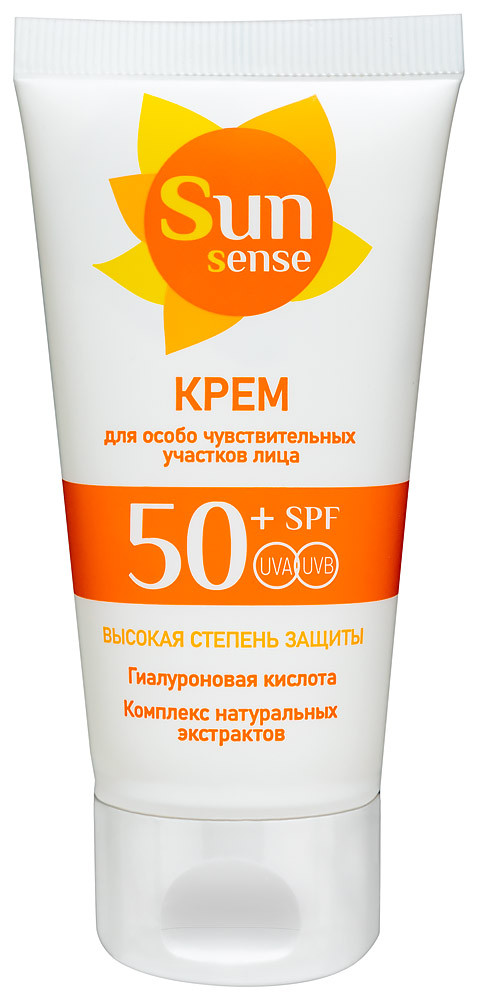 Sun Sensе Крем для лица для особо чувствительных участков SPF 50+ 50 мл