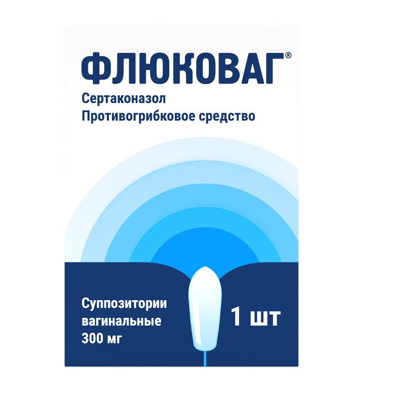 Флюковаг 300 мг суппозитории вагинальные 1 шт