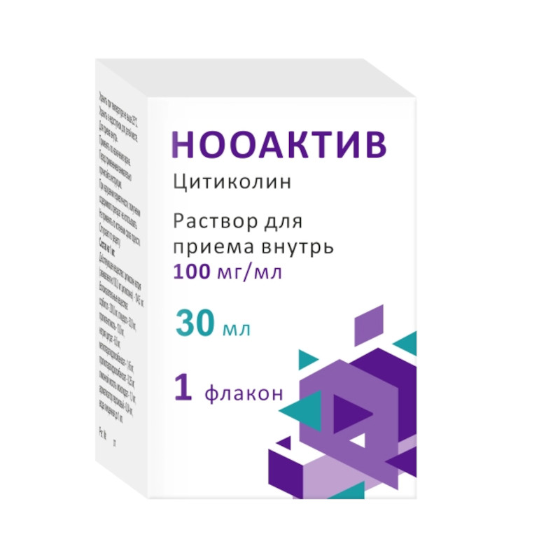 Нооактив 100 мг/мл раствор для приема внутрь 30 мл