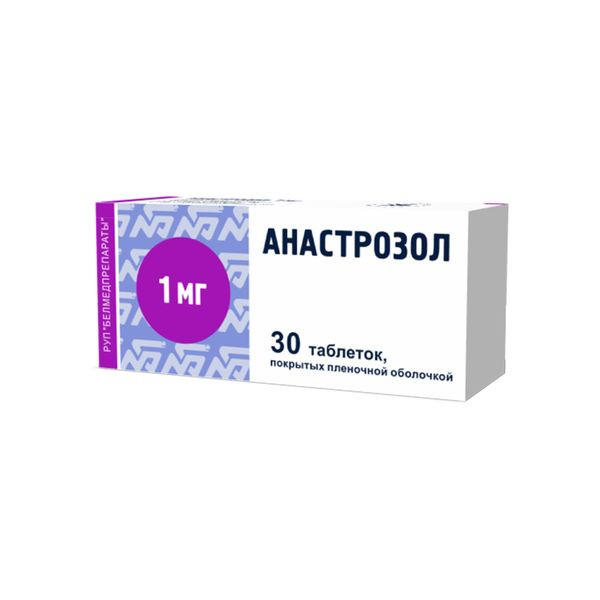 Анастрозол 1 мг таблетки 30 шт