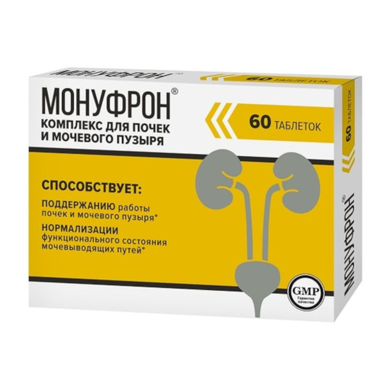Монуфрон таблетки 60 шт