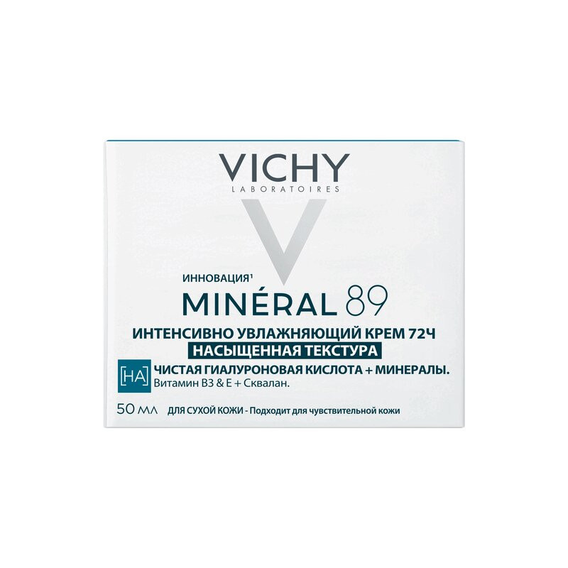 Vichy Минерал 89 Крем интенсивно увлажняющий 100ч/72ч для сухой кожи 50 мл