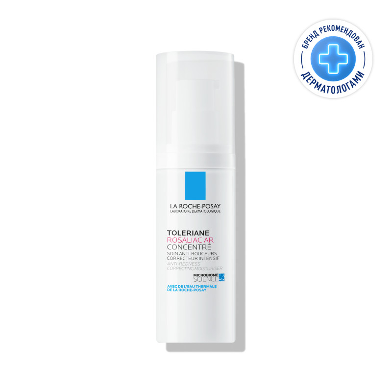 La Roche-Posay Toleriane Rosaliac AR Крем интенсивный корректирующий от покраснений 40 мл