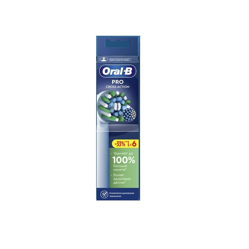 Oral-B Pro Cross Action CleanMaximiser Насадка для электрической зубной щетки 6 шт