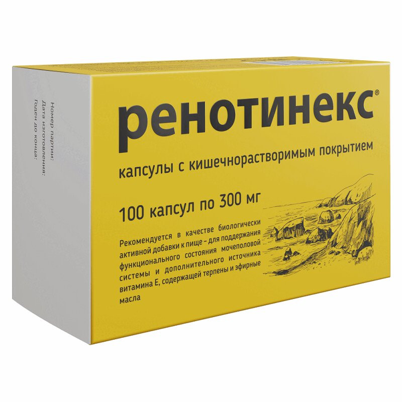 Ренотинекс капсулы 100 шт