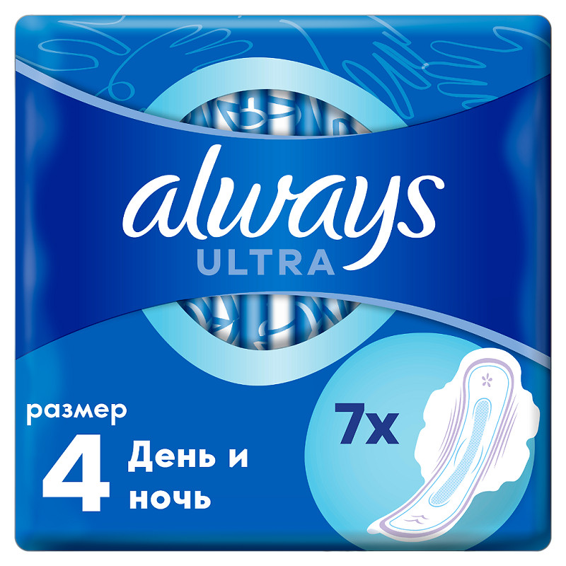 Always Ultra Прокладки гигиенические День и Ночь 7 шт