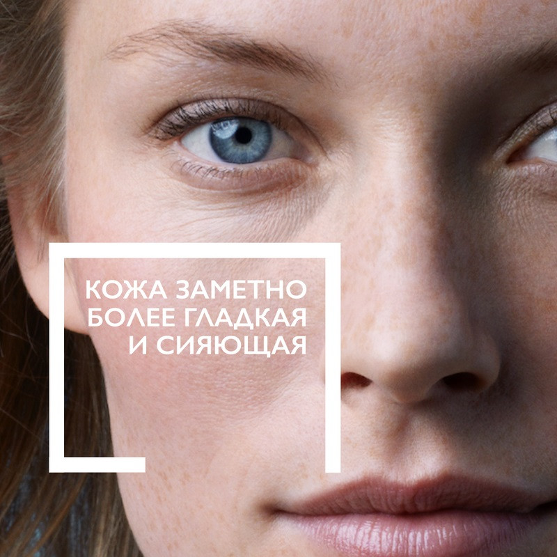 La Roche-Posay Hydraphase UV Флюид солнцезащитный увлажняющий для обезвоженной кожи SPF 25 40 мл