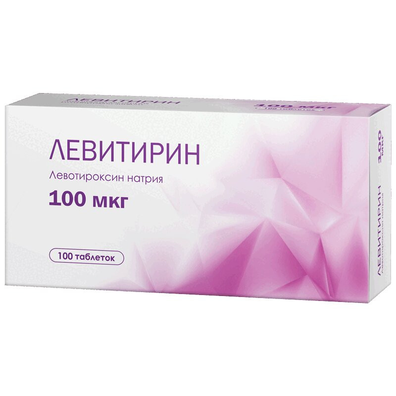 Левитирин 100 мкг таблетки 100 шт