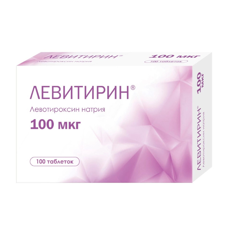 Левитирин 100 мкг таблетки 100 шт