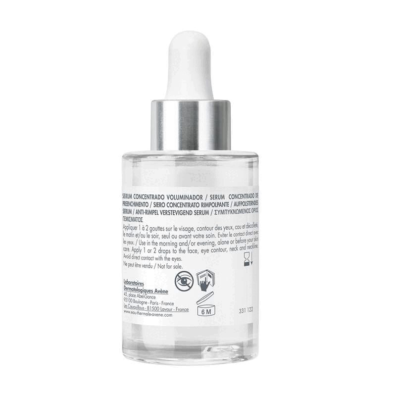 Avene Hyaluron Activ B3 Лифтинг сыворотка концентрированная для упругости 30 мл