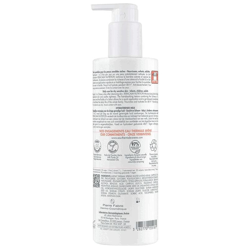 Avene XeraCalm Nutrition Молочко питательное легкое 400 мл