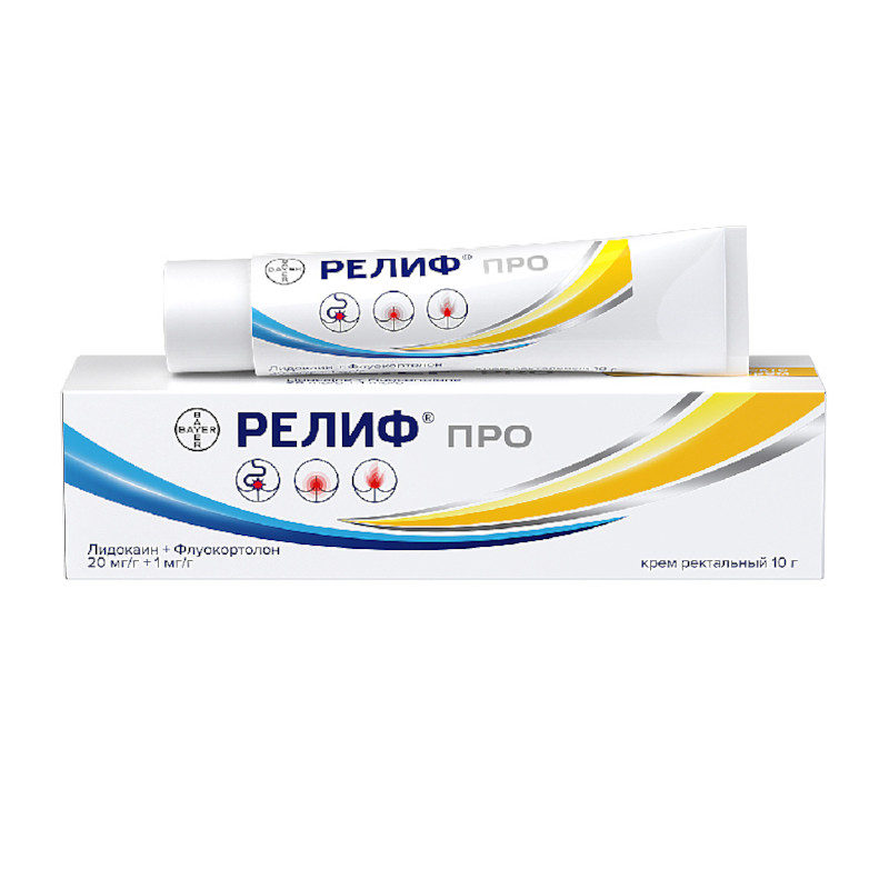 Релиф Про 20 мг/г+1 мг/г крем ректальный 10 г