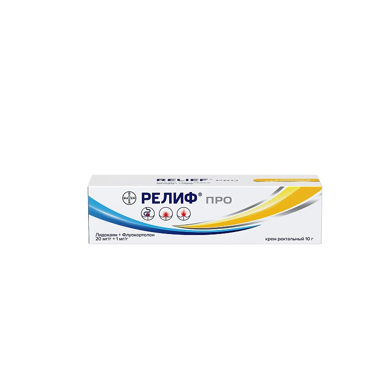 Релиф Про 20 мг/г+1 мг/г крем ректальный 10 г