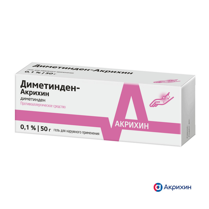 Диметинден-Акрихин 0,1% гель для наружного применения 50 г
