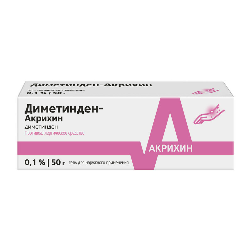 Диметинден-Акрихин 0,1% гель для наружного применения 50 г