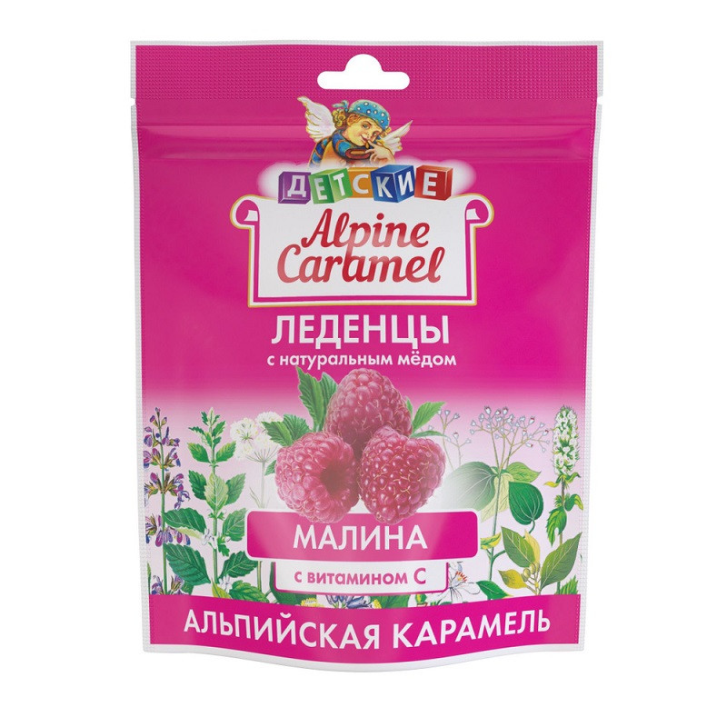 Альпийская карамель Детские леденцы Малина 75 г