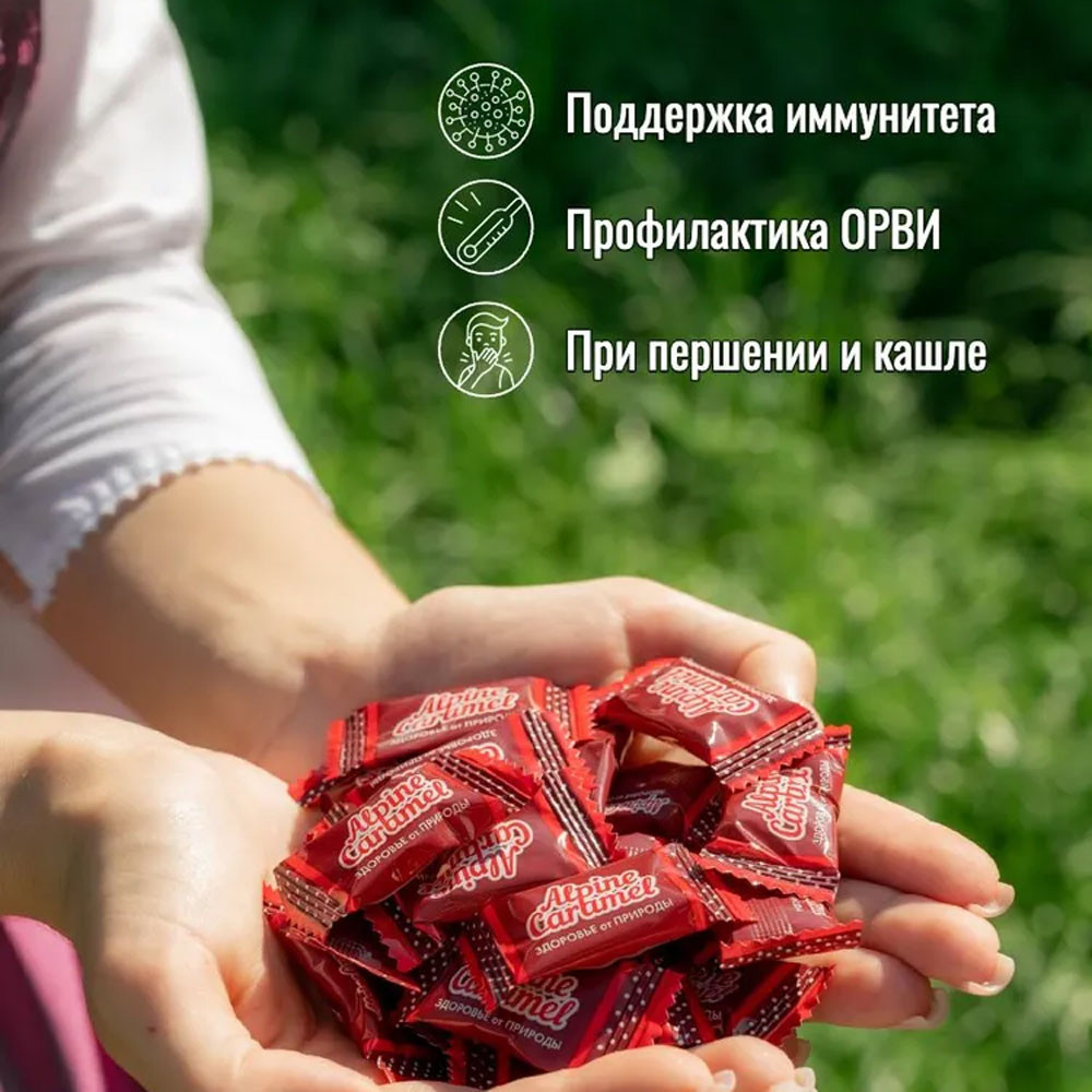 Альпийская карамель Детские леденцы Вишня 75 г