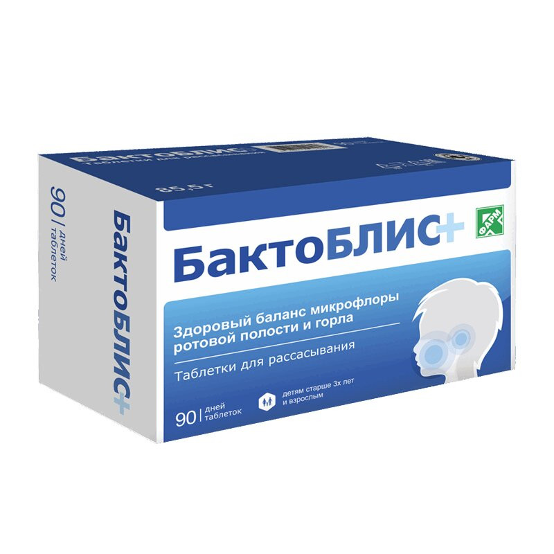 БактоБЛИС+ таблетки для рассасывания 90 шт