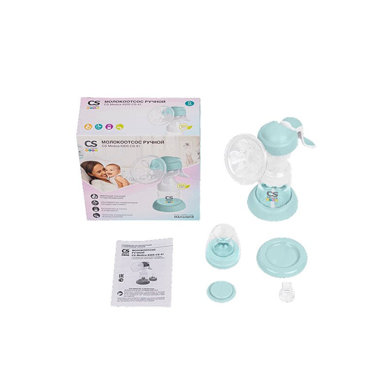 CS Medica Kids Молокоотсос ручной CS-41