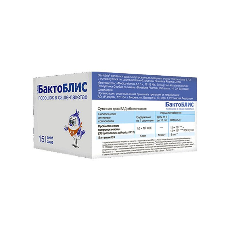 БактоБЛИС порошок для рассасывания 30 шт