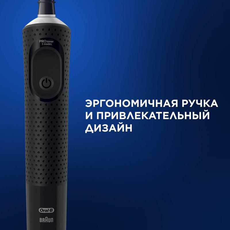 Oral-B Набор Vitality Pro Зубная щетка электрическая + Essential Floss Нить зубная