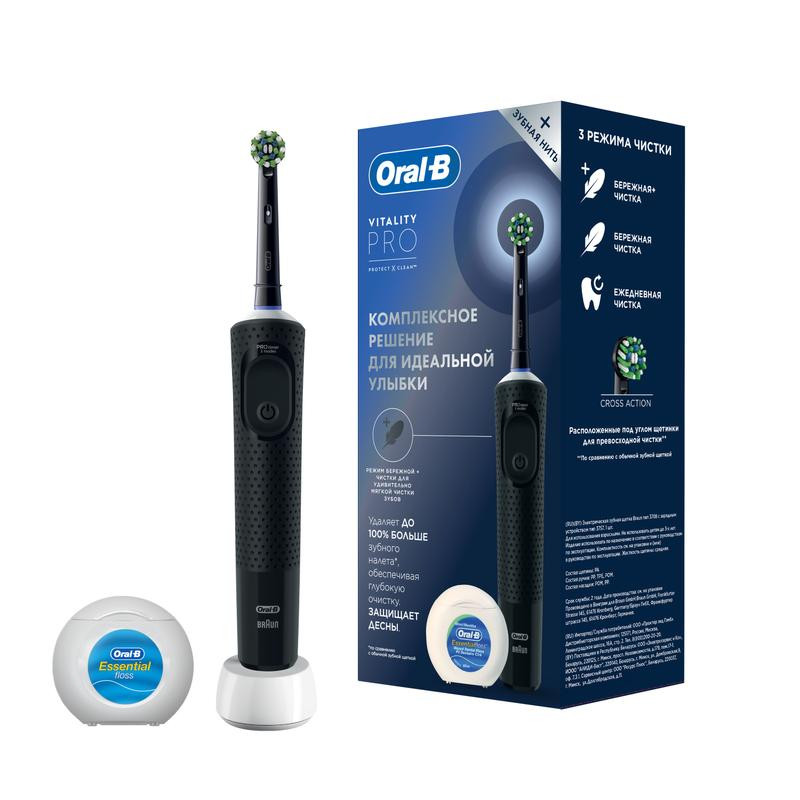 Oral-B Набор Vitality Pro Зубная щетка электрическая + Essential Floss Нить зубная