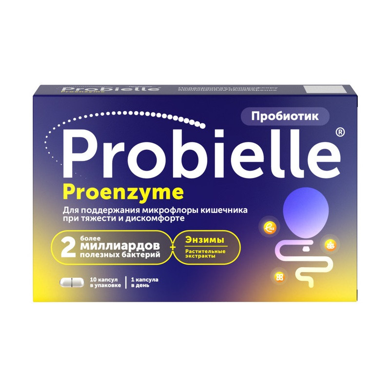 Probielle Proenzyme Пробиотик капсулы 10 шт