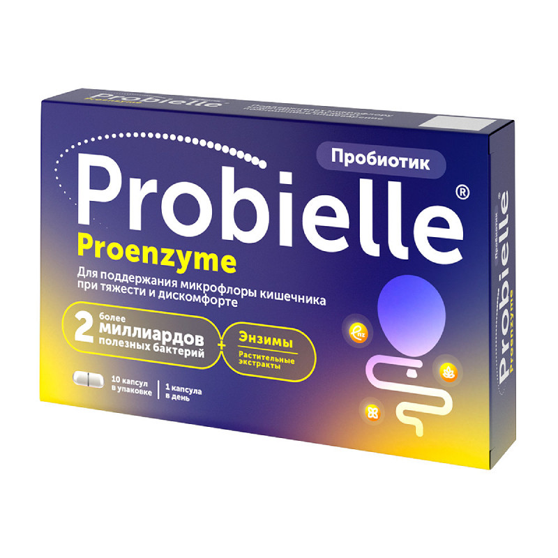 Probielle Proenzyme Пробиотик капсулы 10 шт