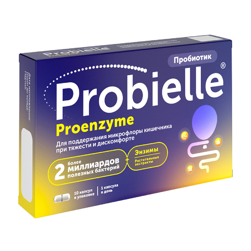 Probielle Proenzyme Пробиотик капсулы 10 шт