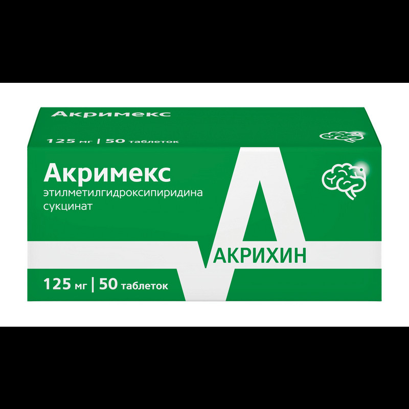 Акримекс 125 мг таблетки 50 шт