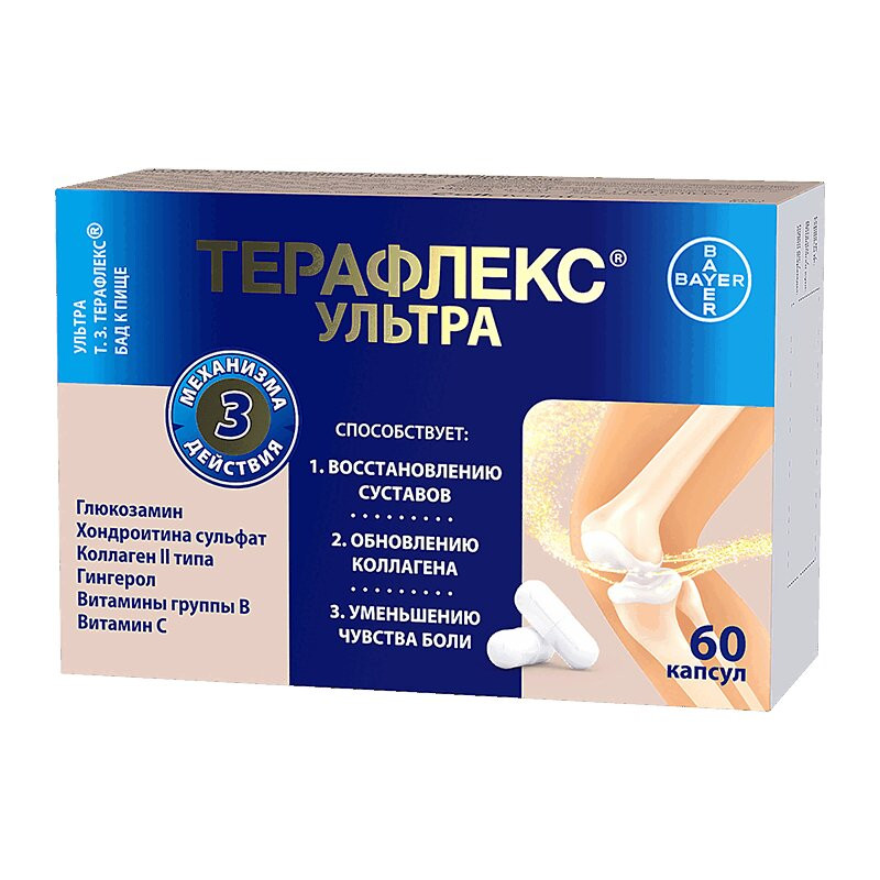 Терафлекс Ультра капсулы 60 шт