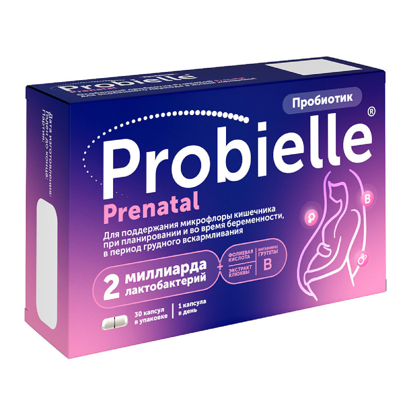 Probielle Prenatal Пробиотик капсулы 30 шт