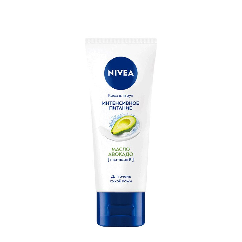 Nivea Крем для рук Интенсивное питание 50 мл