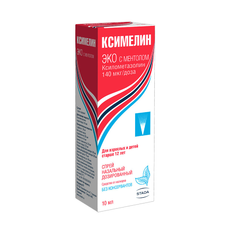 Ксимелин Эко с ментолом 140 мкг/доза спрей назальный 10 мл