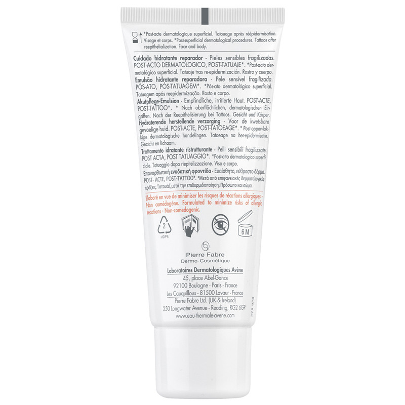 Avene Cicalfate+ Эмульсия увлажняющая восстанавливающая для лица 40 мл