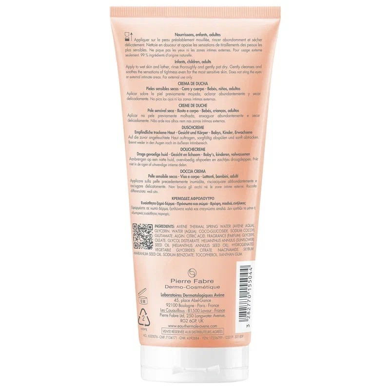 Avene XeraCalm Nutrition Крем-гель для душа для сухой кожи 200 мл