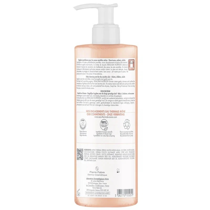 Avene XeraCalm Nutrition Крем-гель для душа для сухой кожи 500 мл