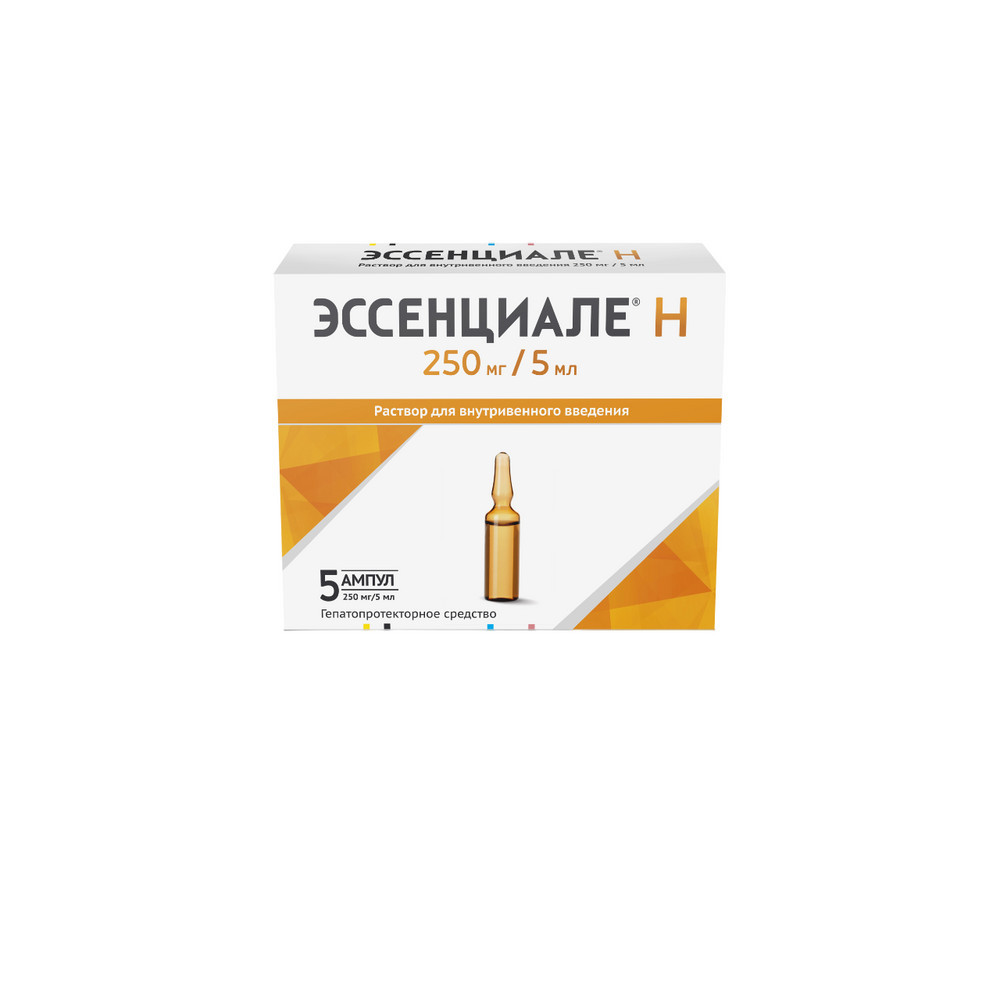 Эссенциале H 250 мг/5 мл раствор для инъекций 5 шт