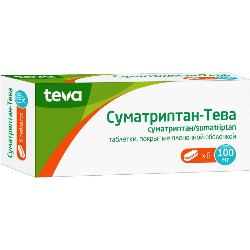 Суматриптан-Тева 100 мг таблетки 6 шт