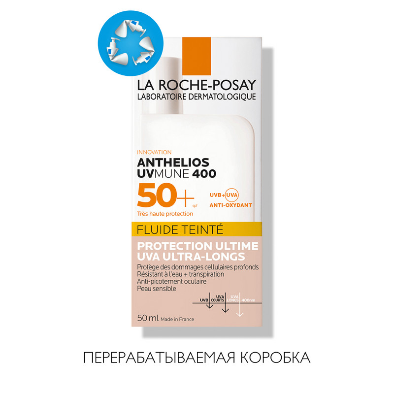 La Roche-Posay Anthelios UVMUNE 400 Флюид солнцезащитный тонирующий  SPF 50+ 50 мл