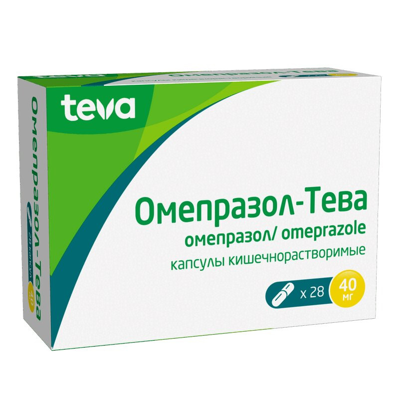 Омепразол-Тева 40 мг капсулы 28 шт