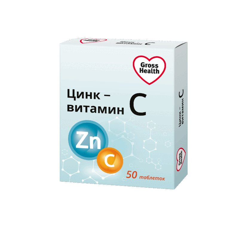 Gross Health Цинк-Витамин С таблетки 50 шт