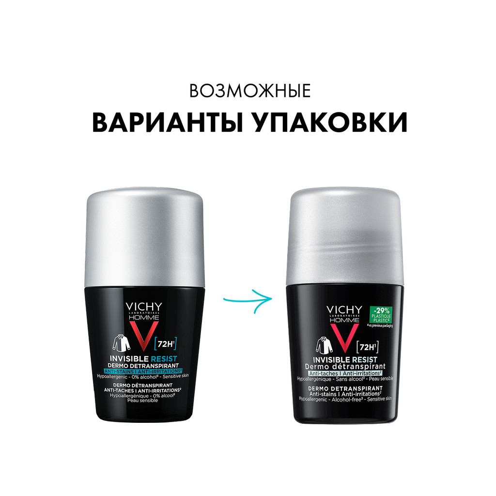 Vichy Homme Дезодорант-антиперспирант невидимая защита 72 ч 50 мл