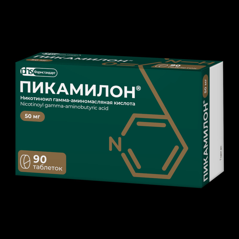 Пикамилон 50 мг таблетки 90 шт