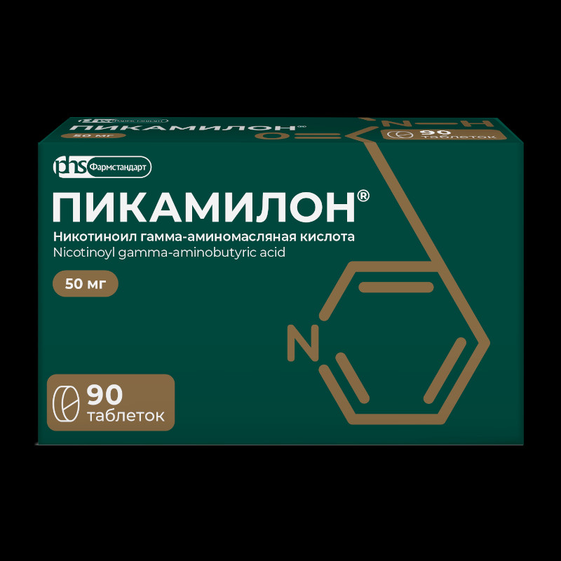 Пикамилон 50 мг таблетки 90 шт