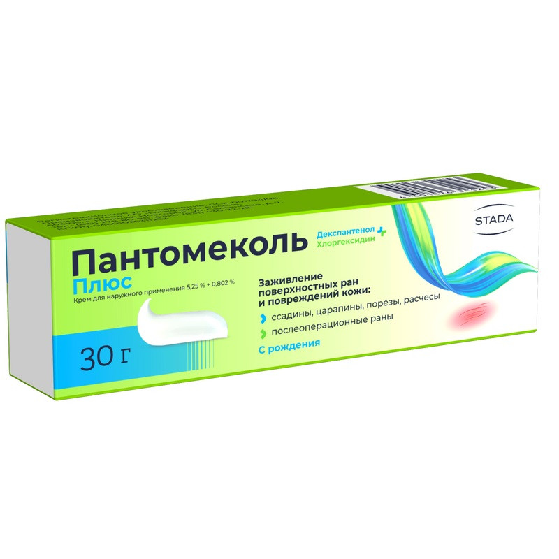 Пантомеколь Плюс 5,25%+0,802% крем для наружного применения 30 г