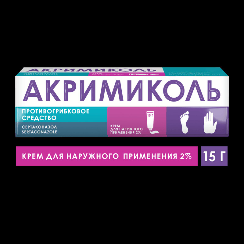 Акримиколь 2% крем для наружного применения 15 г