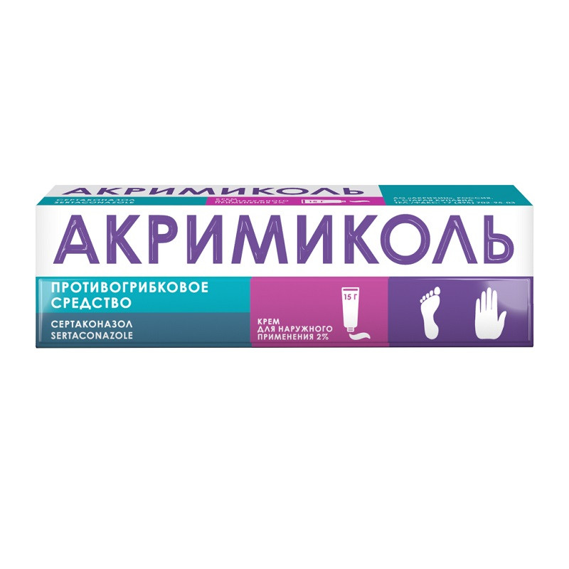 Акримиколь 2% крем для наружного применения 15 г
