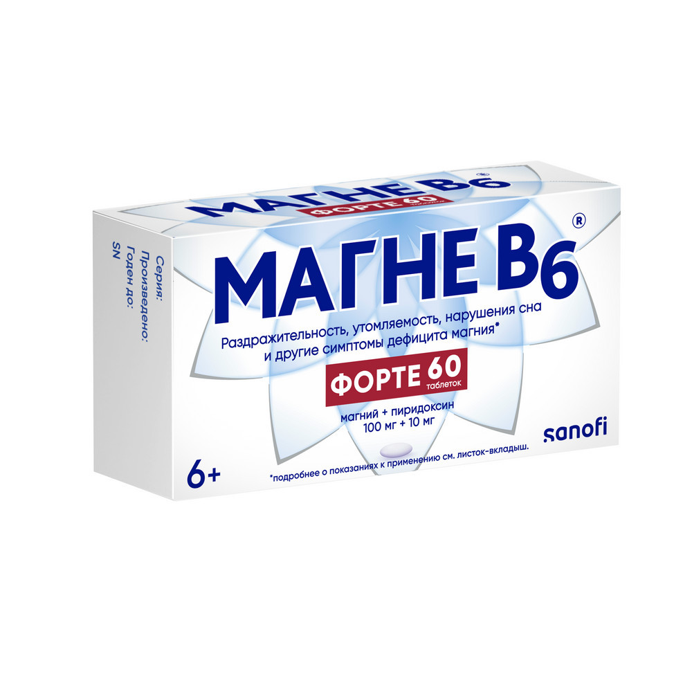 Магне В6 Форте таблетки 60 шт