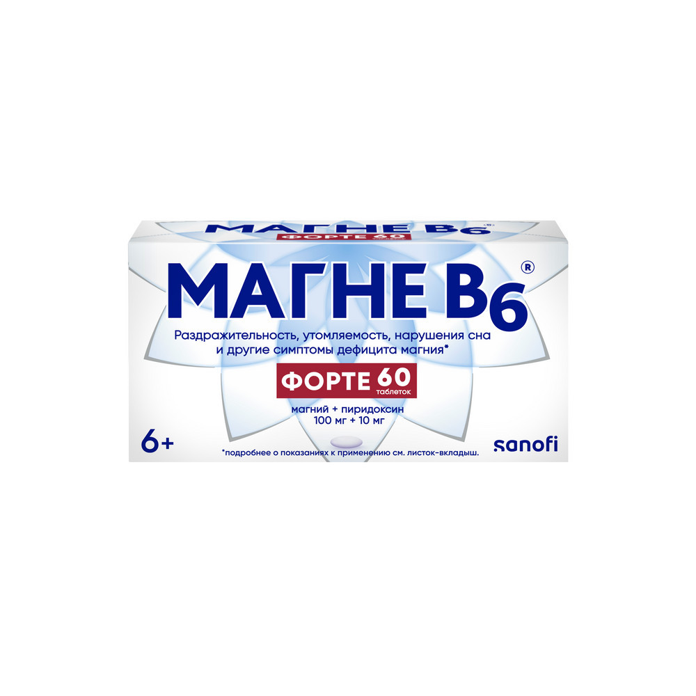 Магне В6 Форте таблетки 60 шт
